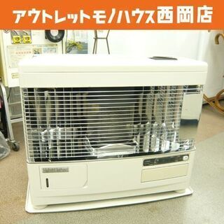 サンポット 煙突式ストーブ UFH-7710URC N 半密閉式石油ストーブ 床暖房機 2014年製 木造20畳 コンクリート32畳 H595×W750×D391㎜  札幌   西岡店