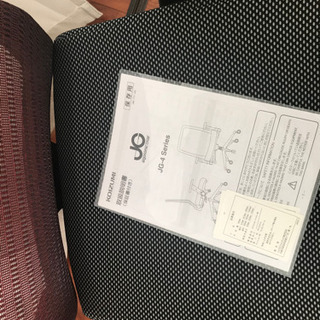 パソコンチェア　JG-4series KOIZUMIの画像