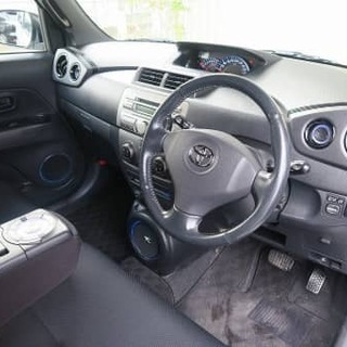 イルミがおしゃん💛