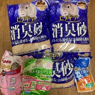 うさぎ世話用品　ヒノキア