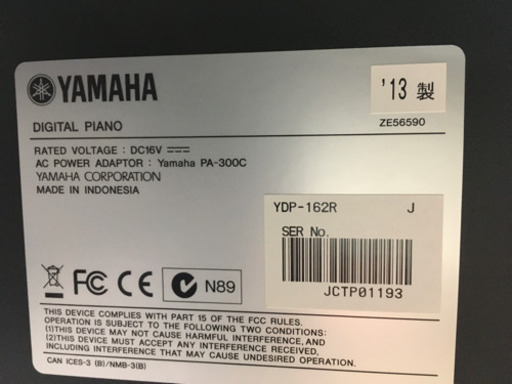 i133  YAMAHA YDP-162R 2013年製　ヤマハ　電子ピアノ