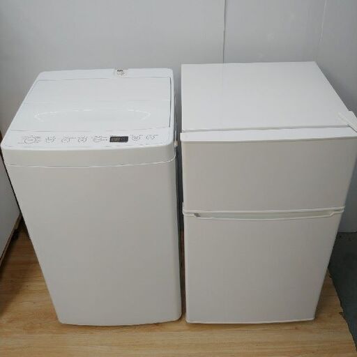 生活家電セット　冷蔵庫　洗濯機　アマダナ　デザイン家電