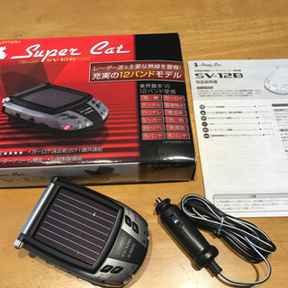 レーダー探知機