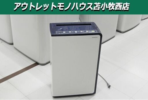 コロナ 衣類乾燥除湿器 CD-H1813 タンク容量4.5L コンプレッサー式 2013年製 除湿器 CORONA 苫小牧西店