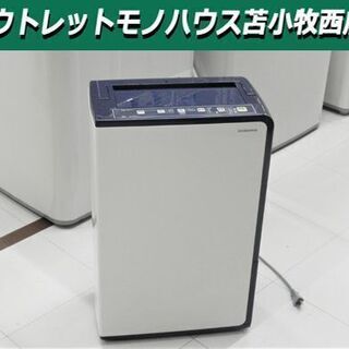 コロナ 生活家電・空調 CORONA 除湿機 CD-H1813 2013年製