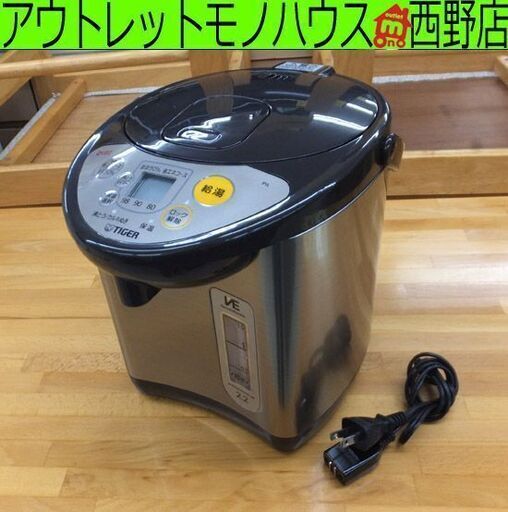 電気ポット 2017年製 2.15L タイガー とく子さん PIL-A220 電気まほうびん 安全機能 便利 tiger ペイペイ対応 札幌市西区西野