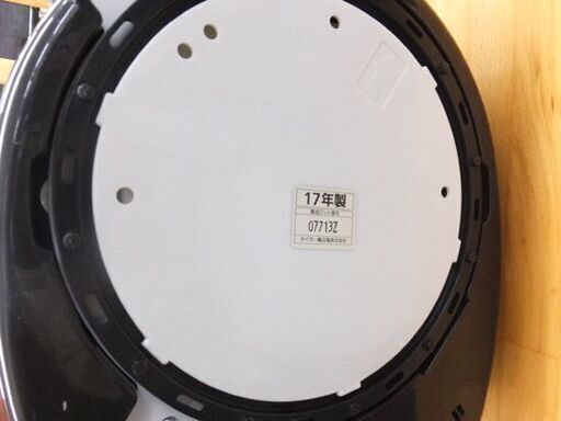 電気ポット 2017年製 2.15L タイガー とく子さん PIL-A220 電気まほうびん 安全機能 便利 tiger ペイペイ対応 札幌市西区西野