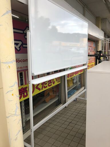 ホワイトボード　キャスター付き