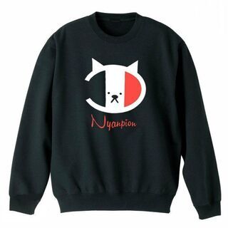 ★ニャンピオン★黒★XLサイズ★ユニセックススウェット
