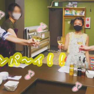 【メンバー募集】第11回料理体験会🌟の画像