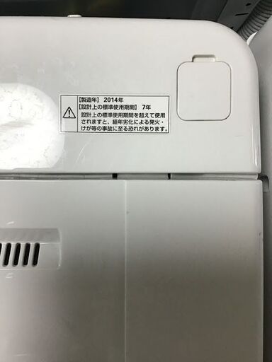 【送料無料・設置無料サービス有り】洗濯機 AQUA AQW-KS60C 中古