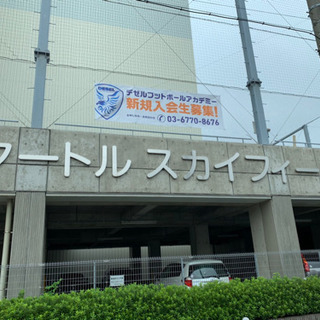 DESEL football academy(サッカースクール)の画像