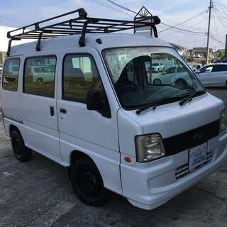 サンバー♪　サンバー♪　４駆のサンバー♪♪♪