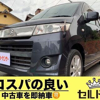 売れました！８万キロ代！HDDナビ スティングレー