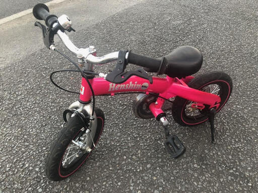 GM189　へんしんバイク　12インチ　ピンク　軽量　幼児用　自転車　バランスバイク　キッズバイク　ストライダー　PINK　Henshin　リサイクルショップ　ケイラック朝霞田島店　朝霞　志木　和光　新座　富士見　板橋　練馬　さいたま市　配達　配送　設置　遺品整理　回収　出張見積　査定　無料　片付け　家電　冷蔵庫　洗濯機　エアコン　ブランド　貴金属　TV　テレビ　美容家電　キッチン家電　炊飯器