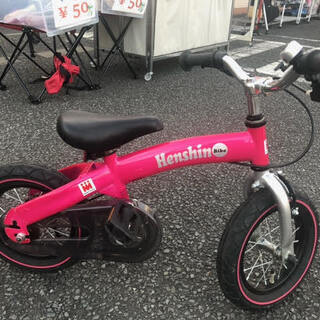 GM189 へんしんバイク 12インチ ピンク 軽量 幼児用 自転車 バランス