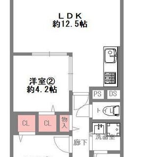 【売買物件情報】★南向きの為、室内大変明るいです🌞★レースカーテ...