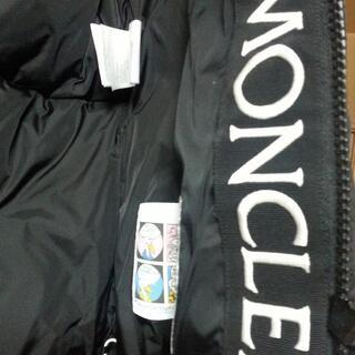 MONCLER MONTCLAR サイズ１ モンクレール ダウンジャケット　新品の画像