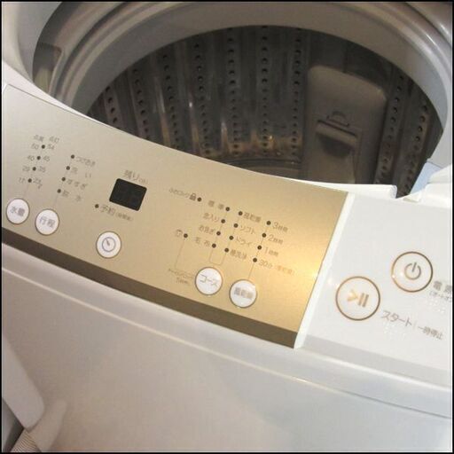 ハイアール/Haier 7.0kg全自動洗濯機  JW-K70M 2017年製 ホワイト 状態良好