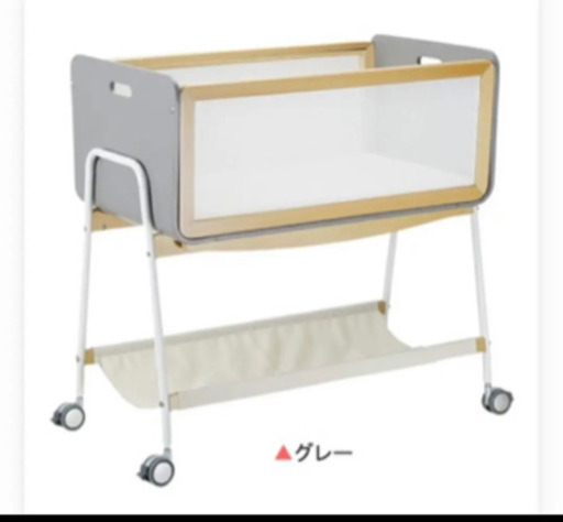 リリワゴン　グレー　美品　最終値下げ