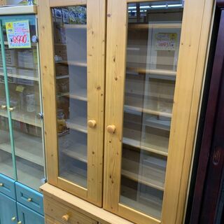 【値下げ】シギヤマ家具 2面食器棚 糸島福岡唐津 1119-03