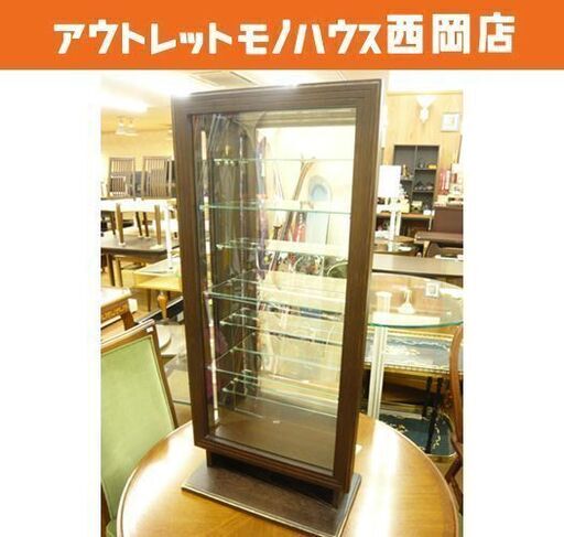 コレクションボード スライド式 飾り棚 木製 木目 W42×H90.5×D23㎝ ガラス棚 札幌市 西岡店