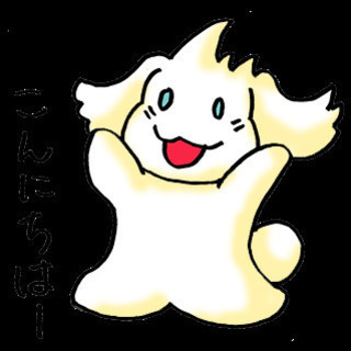 親子ではじめるLINEスタンプの画像