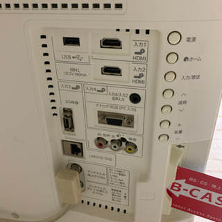 SHARPのAQUOSテレビ24型の画像