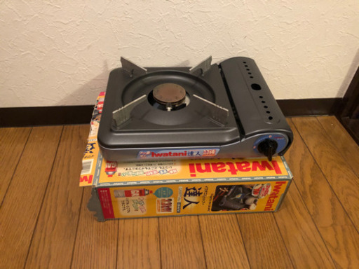 カセットコンロ