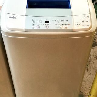 【期間限定SALE・送料無料・設置無料】洗濯機 2017年製 Haier JW-K50M 中古