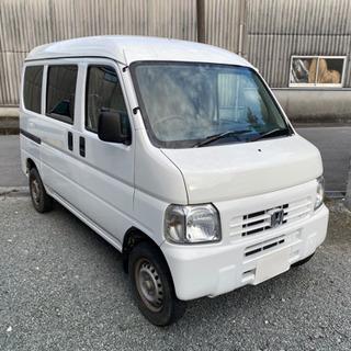 🐻‍❄️緊急値下げです‼️ホンダアクティバンです‼️全塗装済みです‼️車検整備付き‼️の画像
