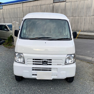 🐻‍❄️緊急値下げです‼️ホンダアクティバンです‼️全塗装済みで...