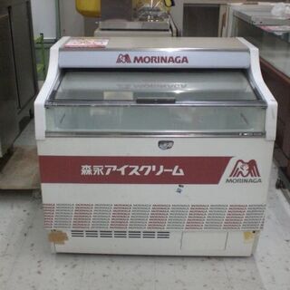 サンデン　アイスクリームショーケース　冷凍ショーケース　ＧＳＲ－...