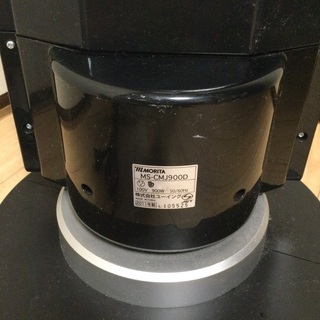 最終値下げしました★電気ストーブ　 MS-CMJ900D　株式会社ユーイング★他にもいろいろ投稿しています。の画像