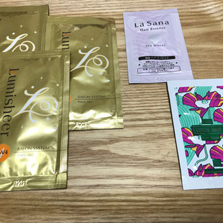 ヘアトリートメント5個セット
