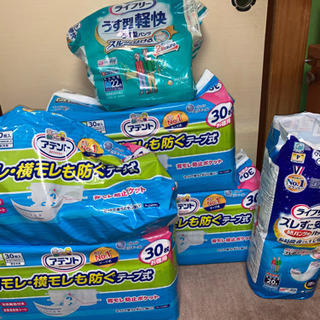 介護用オムツ