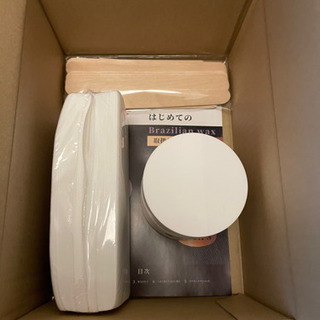 マッサージクリームとブラジリアンワックスの画像