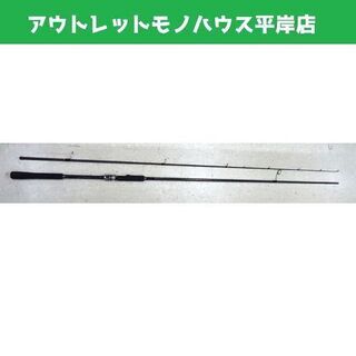  シマノ ショアジギングロッド エンカウンター S96M オール...