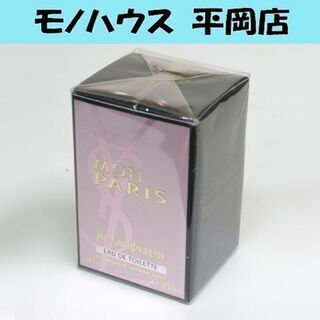 新品未開封 イヴ・サンローラン モンパリ オーデトワレ スプレー...