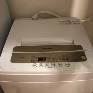 アイリスオオヤマ全自動洗濯機　5KG 簡易乾燥機能付き