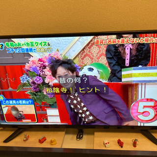 グランプレ40インチフルハイビジョン液晶テレビの画像