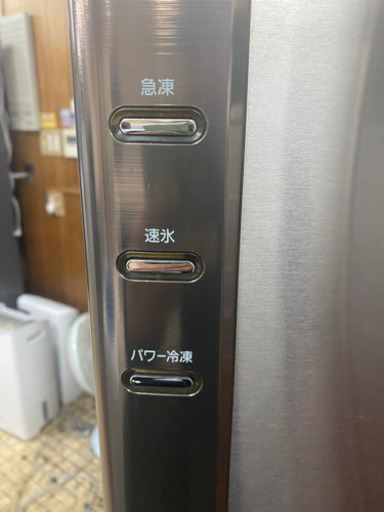冷蔵庫　5枚ドーア　♻️自動製氷付き?大阪市配達無料⏰