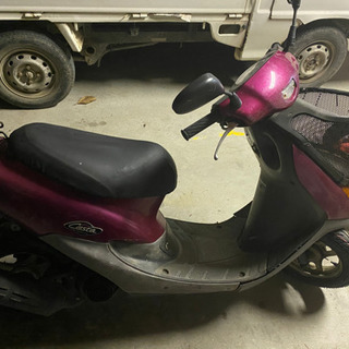 最終値下げ！原付売ります！ホンダ DIO 2スト