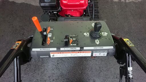 コミコミ価格】除雪機 5馬力 電動2段シューター（上下左右） 作業灯