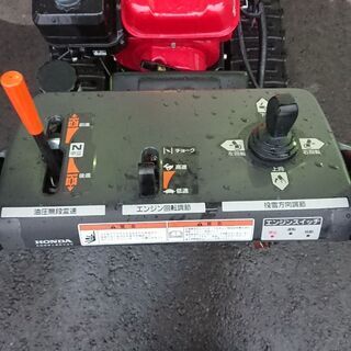 【コミコミ価格】除雪機　5馬力　電動2段シューター（上下左右）　作業灯♪LAK110711 コミコミ価格】除雪機 5馬力 電動2段シューター（上下左右） 作業灯
