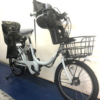 電動自転車ブリヂスト Bikke2 20インチ 3段 8.7Ah充電器あり