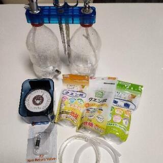 化学式co2セット水草水槽