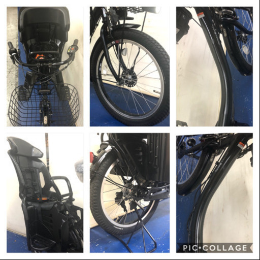 ヤマハ　パスバビー　20インチ 3人乗り 8.7ah デジタル　電動自転車　電動アシスト　1119