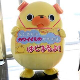 星の数意味不明ですね（笑）
