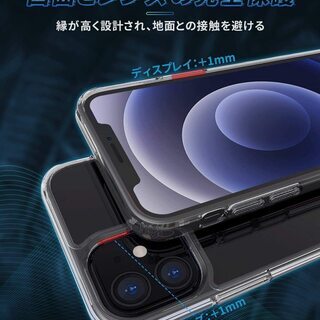【新品】iPhone 12用 ケース/ iPhone 12 pro用 ケース 6.1inch クリアケース 衝撃吸収保護ケース クリア スマホケースの画像